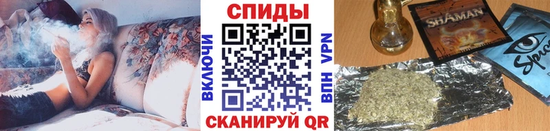 Купить где  Ногинск  Бутират 99% 