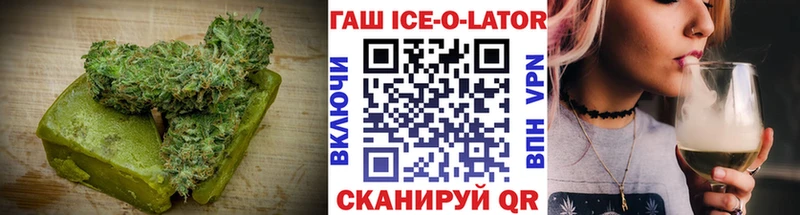 Cannafood конопля  Купить  Ногинск 