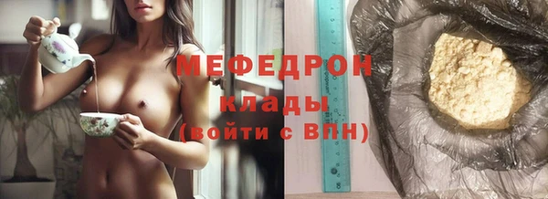 твердый Белоозёрский