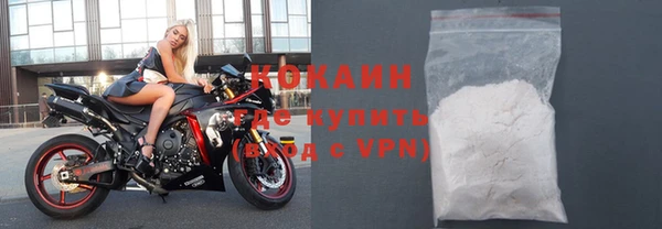 твердый Белоозёрский