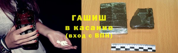 твердый Белоозёрский