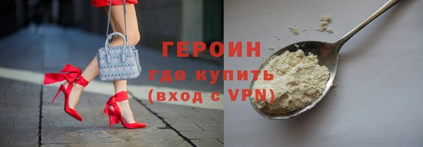 твердый Белоозёрский