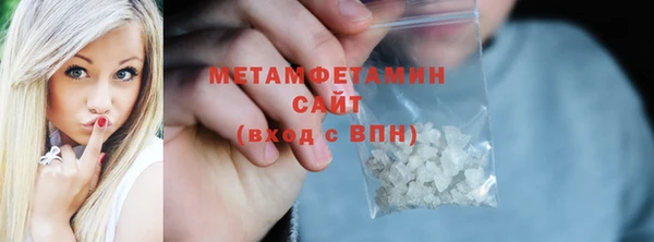 твердый Белоозёрский