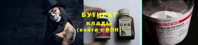 твердый Белоозёрский