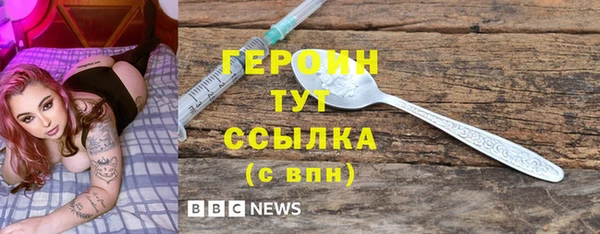 твердый Белоозёрский
