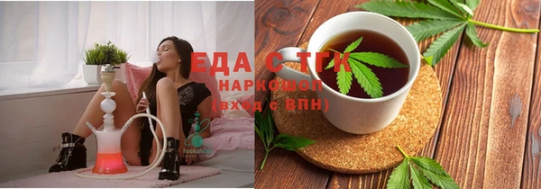твердый Белоозёрский