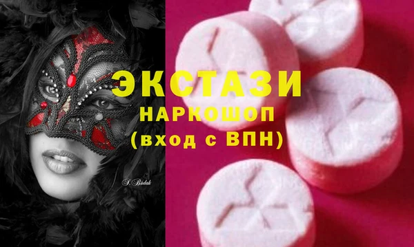 твердый Белоозёрский